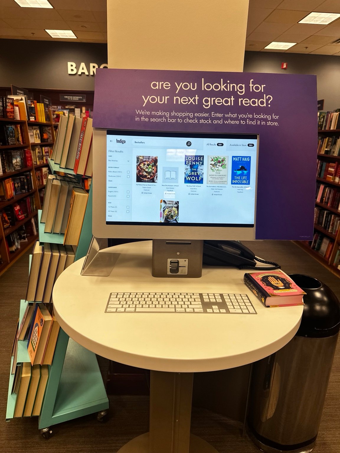 Retail product-search kiosk, project photograph 1
