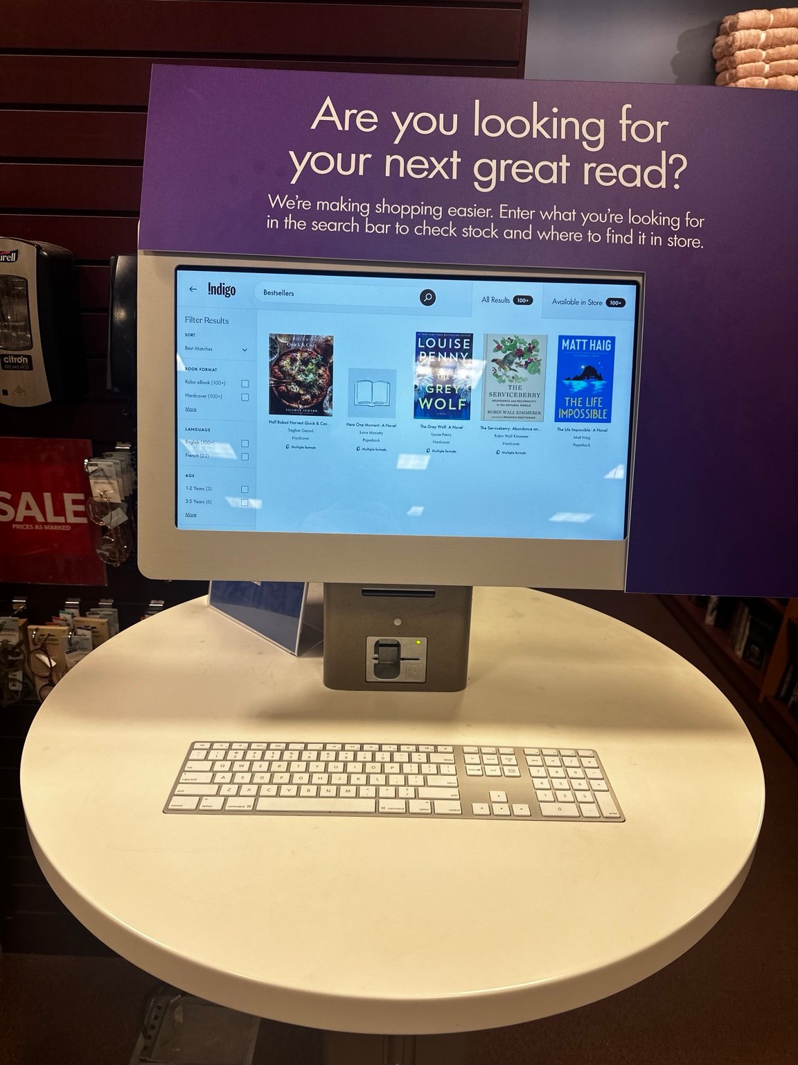 Retail product-search kiosk, project photograph 2