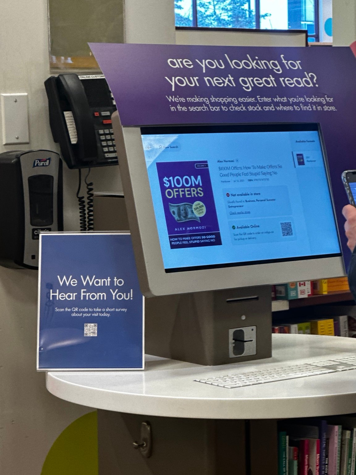 Retail product-search kiosk, project photograph 3